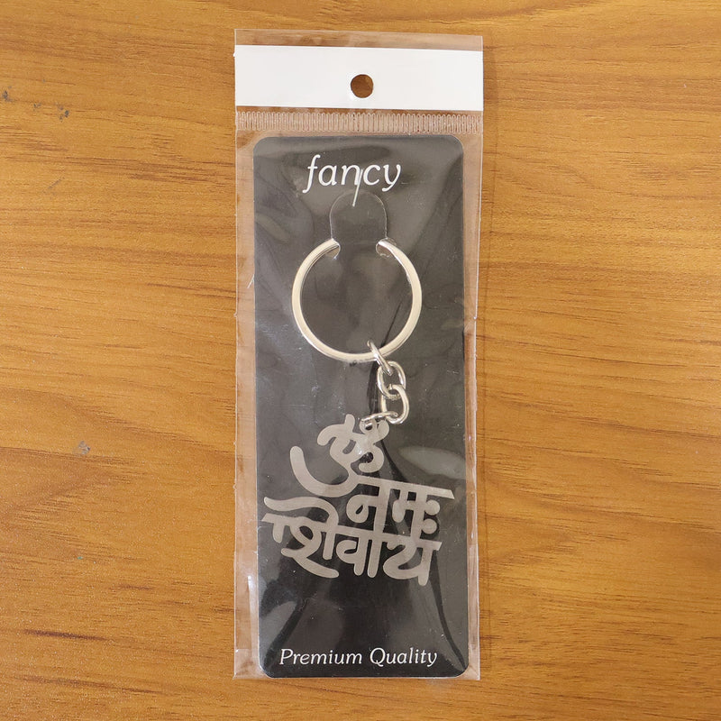 Lord Shiva engraved metal keychain with stylish finish