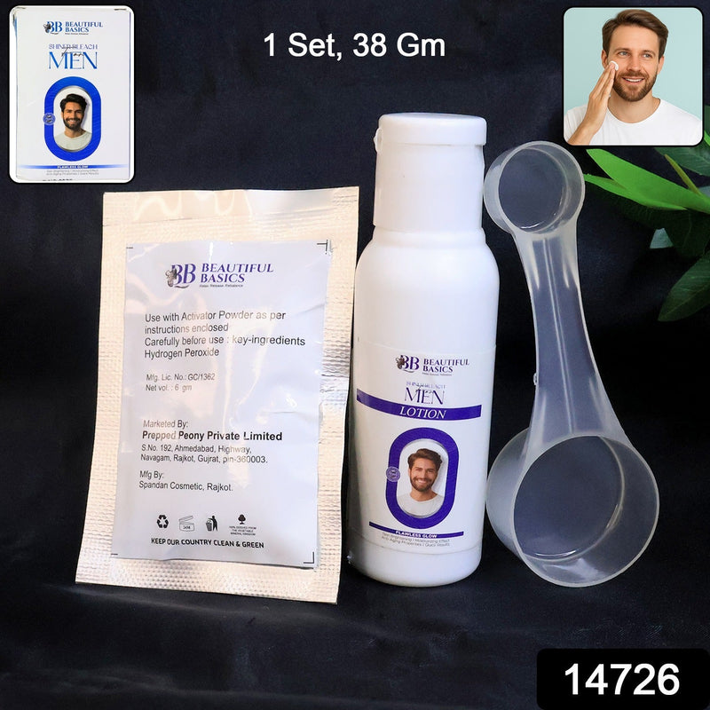 Application of men's bleach cream for instant glow and skin brightening