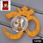 Premium Om Symbol Brass Oil Diya for spiritual pooja rituals