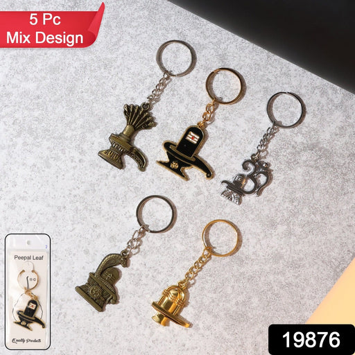 Close-up of Trishul design metal keychain from set
