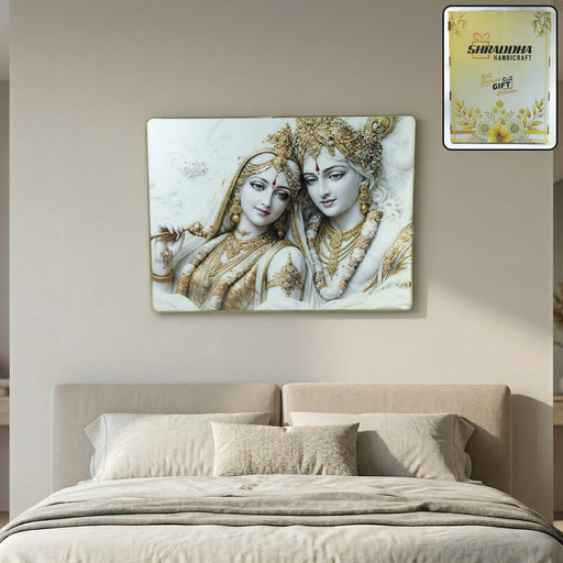 Radha Krishna wall art frame in white and gold finish, perfect for home décor