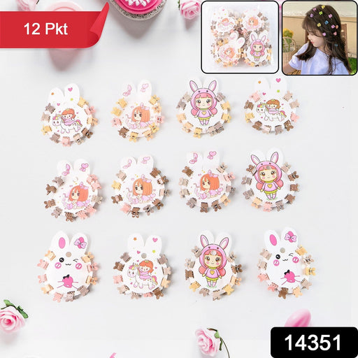 Young girl wearing cute pastel bear mini claw hair clips in her hair.