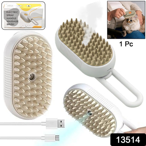 Pet grooming tool with steam technology, ideal for cats and dogs.
