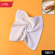 Flat view of textured microfiber cleaning cloth showing edges