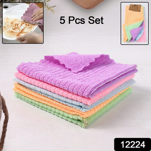 Folded microfiber cleaning cloth ready for multipurpose use