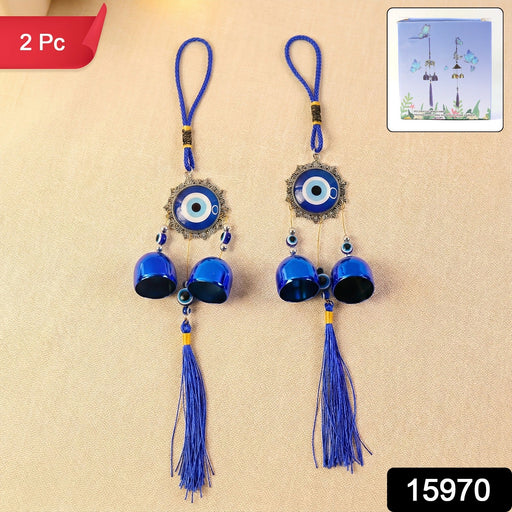 Set of two evil eye wind chime pieces designed for home and car decoration