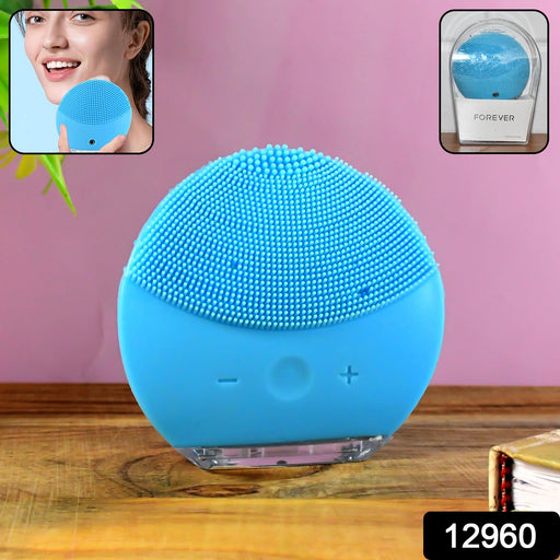 Close-up of gentle silicone bristles on facial cleansing brush