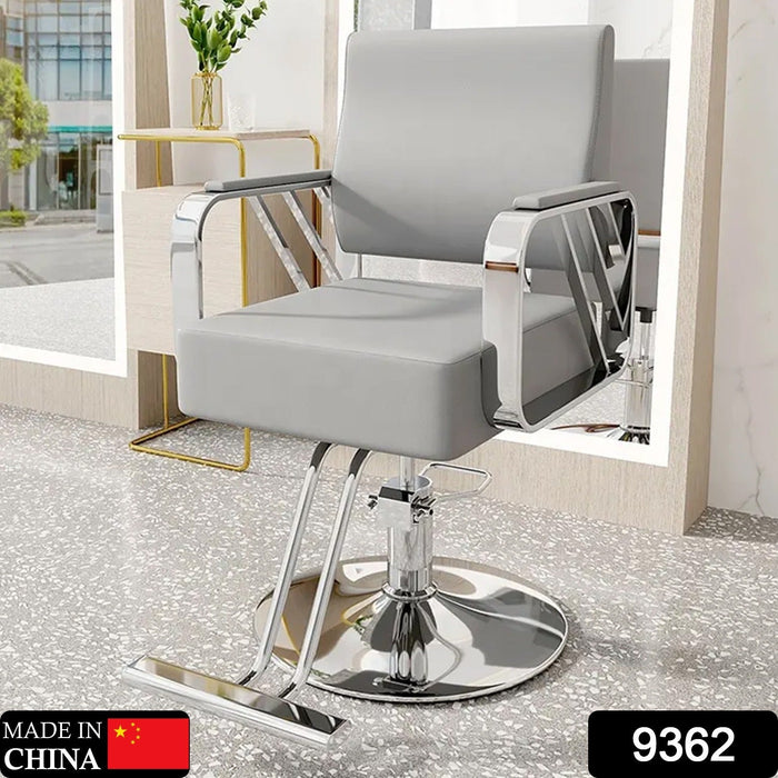 SALON CHAIR HYDRAULIC CHAIR FOR BUSINESS OR HOME, SIMPLICITY BARBER CHAIR SALON BEAUTY SPA SHAMPOO HAIR PROFESSIONAL HYDRAULIC STYLING CHAIR (SILVER 1 UNIT )