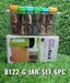122 Plastic Spice Jars (6 pcs, 14x22x8cm, Multicolour) 