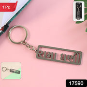 Close-up metal charm of Gujarati text devotional keychain