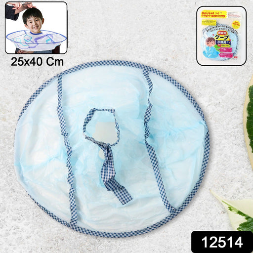 Foldable hair cutting cape for easy storage and travel