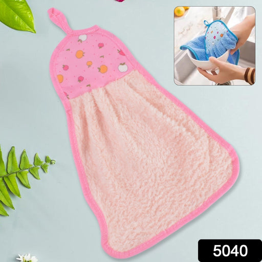 Close-up of microfiber kitchen towel loop hanging on hook