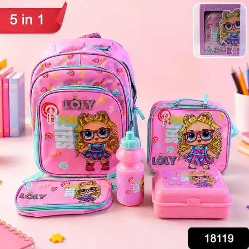Matching lunch bag and water bottle included in the Kids School Bag Set.