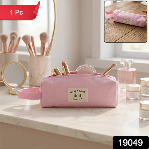 Portable stationery pouch in stylish design