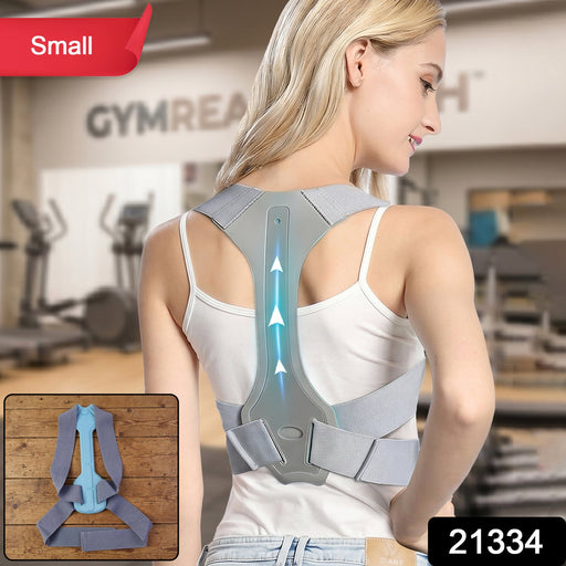 Small back support belt for posture correction