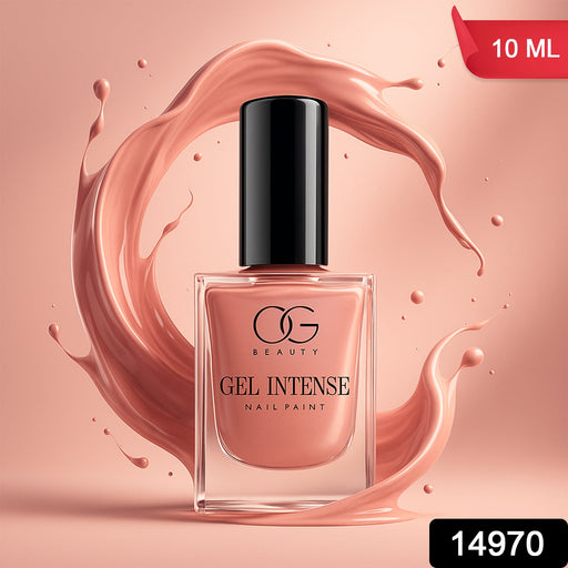Close-up of pastel peach gel nail paint bottle offering long-lasting color