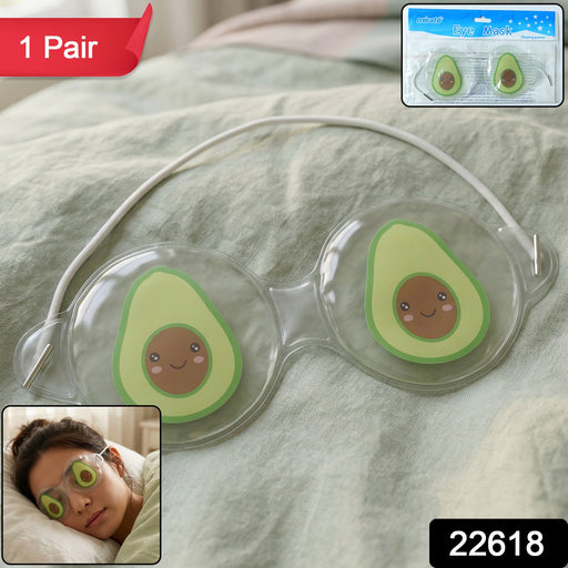 Reversible eye mask with adjustable strap and avocado design