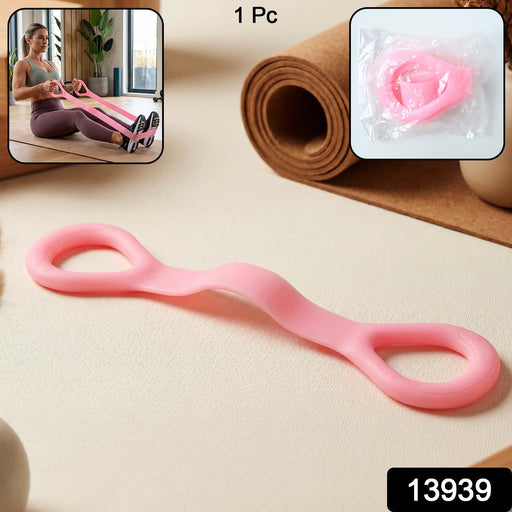 Elastic resistance band stretched during exercise, ideal for muscle training