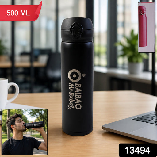 Vacuum insulated bottle with leakproof flip lid in a sleek finish