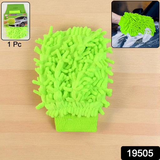 Soft microfiber chenille bristles on car wash glove