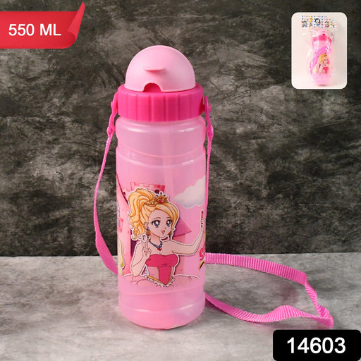 Cartoon character kids sipper water bottle with adjustable carry strap