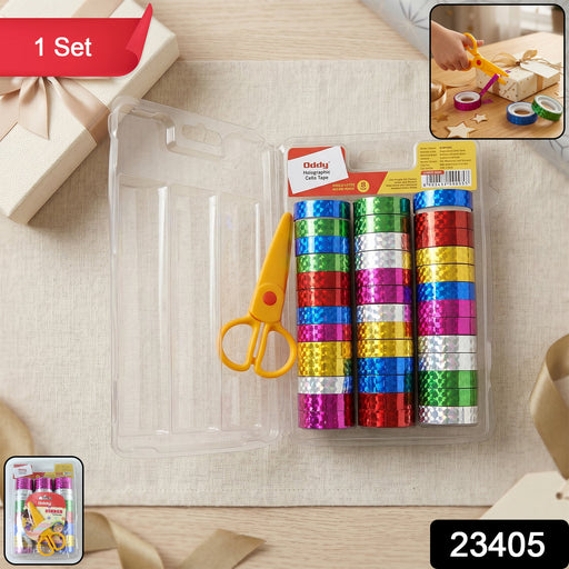 Close-up of holographic tape set with glossy, colorful rolls