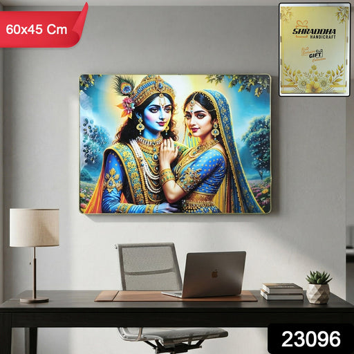 Elegant Radha Krishna wall decor in premium finish, ideal for spiritual ambiance