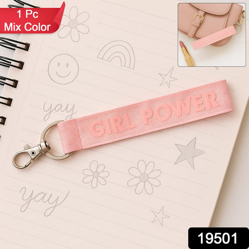 Flat Girl Power ribbon keychain showcasing embossed motivational text in mixed colors