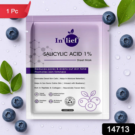 Packaging of Salicylic Acid 1% Sheet Mask emphasizing product details